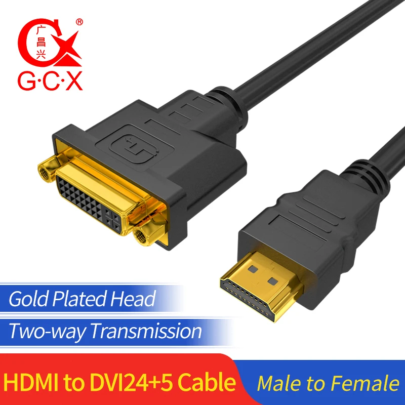 Кабель переходник с HDMI штекер на DVI 24 + 5 гнездовой адаптер двумя звеньями i для PS4