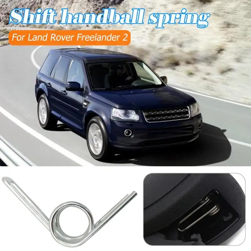 Рычаг переключения передач пружинная ручка шаровая внутренняя Ремонтный