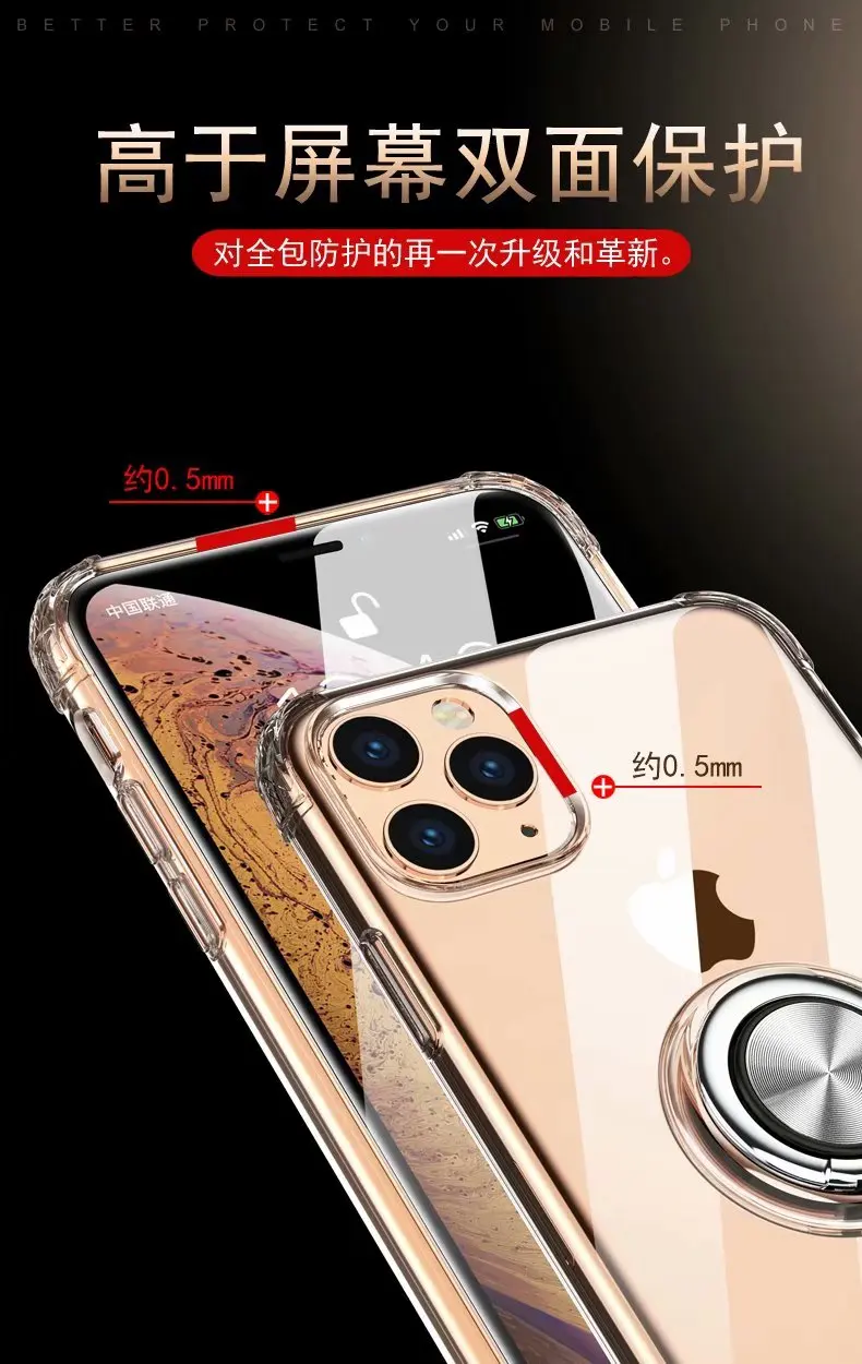 Чехол для Apple iphone 11 с кольцом магнитный штатив мягкий прозрачный защитный чехол для iphone 11 Pro Max iphone 11 11pro