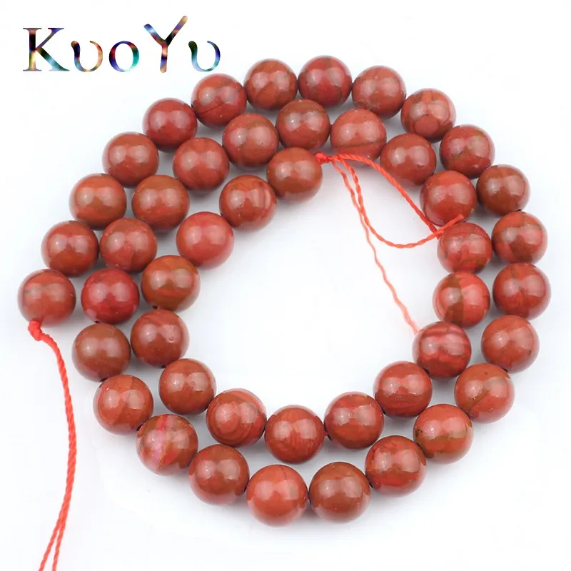 Бусины из натурального камня красные яшмы круглые свободные бусины-разделители