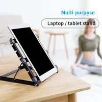 tablet copy table adjustable height anti slip hollow design for office studio laptop stand folding tablet floor bracket