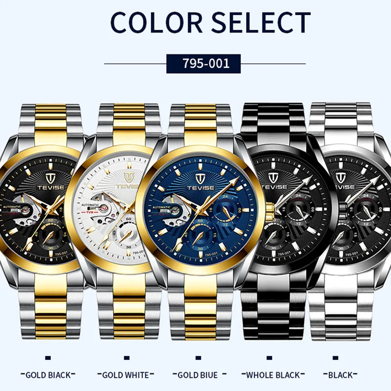 Прямая поставка мужские механические часы ведущей марки автоматические Модные