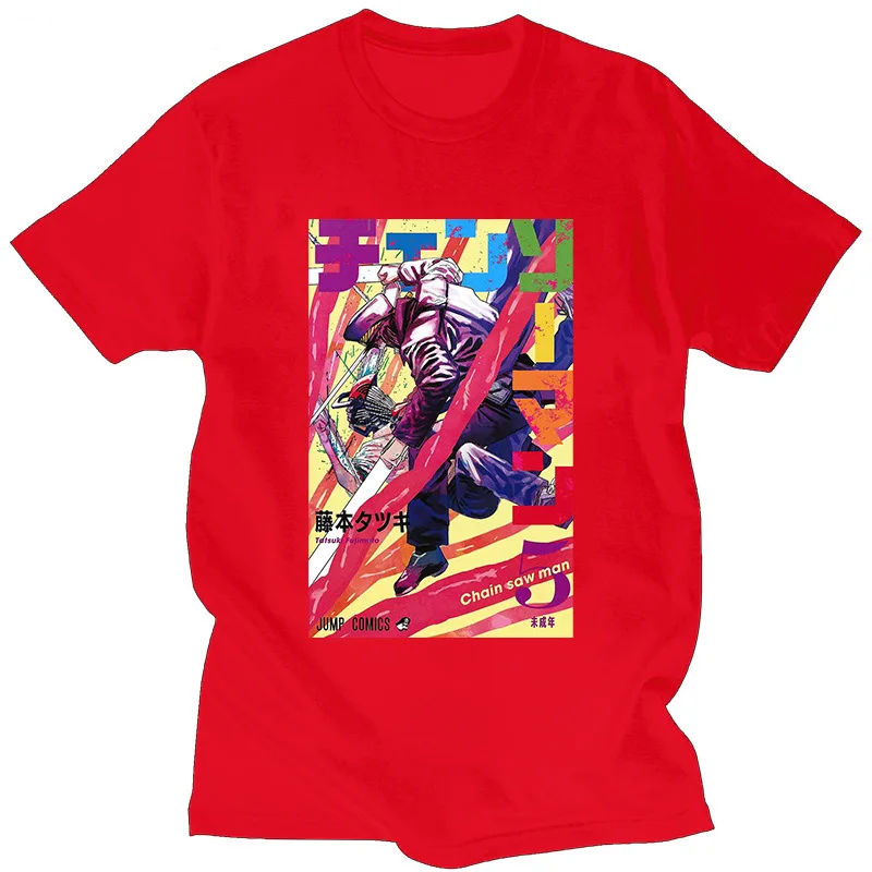 

2021 New Style T shirt Riman Surrounding Chainsaw Man Chainsaw Man Chainsaw Man Cartoon Ccotton Men Wwomen Printing T-shirt Top