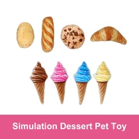 vocal pet toy dog cat chew interesting simulation food soft plush interactive mint resistance bite treats welcome products