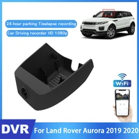 car dvr hidden driving video recorder car front dash camera for land rover aurora 2019 2020 full hd night vision novatek 96672