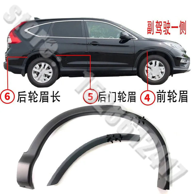 

Для Honda CR-V CRV 2012-2016 ABS автомобильные колеса, крылья, вспышки, колесные удлинители, колесные арки, пластиковая отделка, аксессуары для стайлинг...