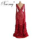 Выпускные платья с перьями от кутюр с длинными рукавами 2020 Дубайский дизайн индивидуальные вечерние платья с V-образным вырезом официальные платья Турецкий Арабский