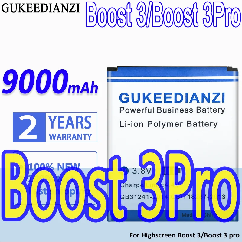 

Аккумулятор большой емкости 9000 мАч для Highscreen Boost 3/Boost 3 pro/3pro
