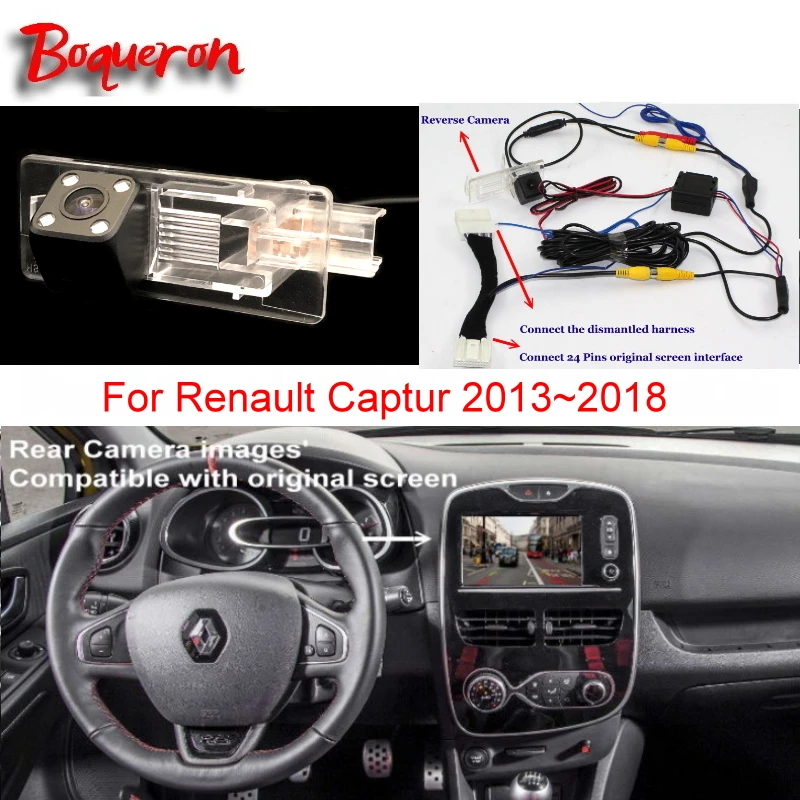 Для Renault Captur 2013 ~ 2018 RCA и оригинальный экран совместимый с автомобильными камерами