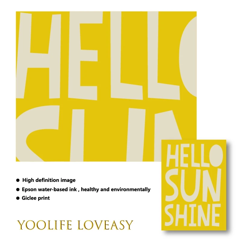 Постер для детской комнаты с принтом желтого цвета Hello Sun Shine Цитата настенная