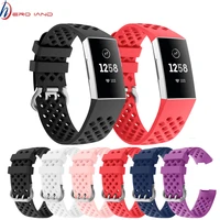 silica strap for fitbit charge 4 3 writ strap for fitbit wrist band replacement fitbit strap smart band accessories soft strap