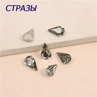 4300 strass teardrop black diamond silver gold claw setting jewelry glass crystal sew on rhinestone wedding dress