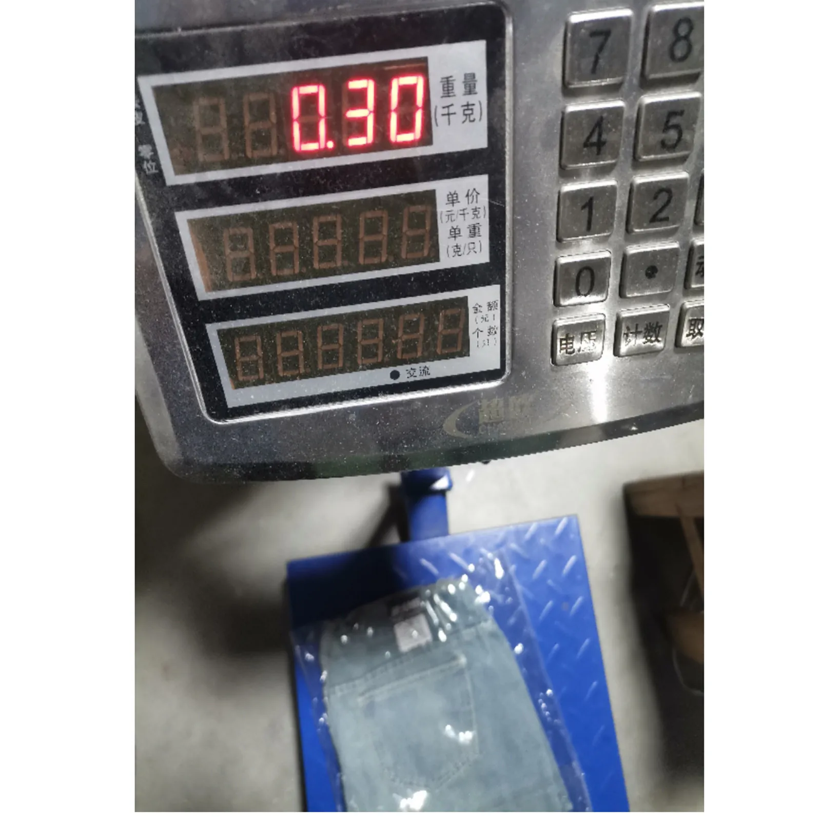 

Female Fashion Casual Summer Cool Women Denim Booty Shorts High Waists Fur-lined Leg-openings Plus Size Sexy Short Jeans