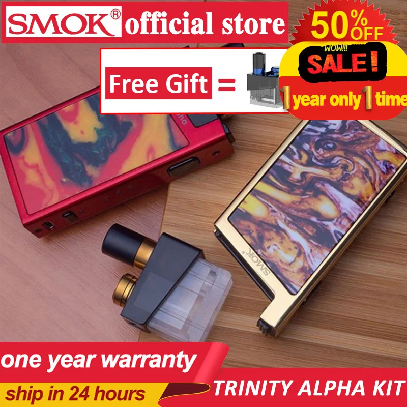 Электронная сигарета картридж SMOK Trinity Alpha Kit Pod System Vape kit с аккумулятором 1000 мАч 2 8