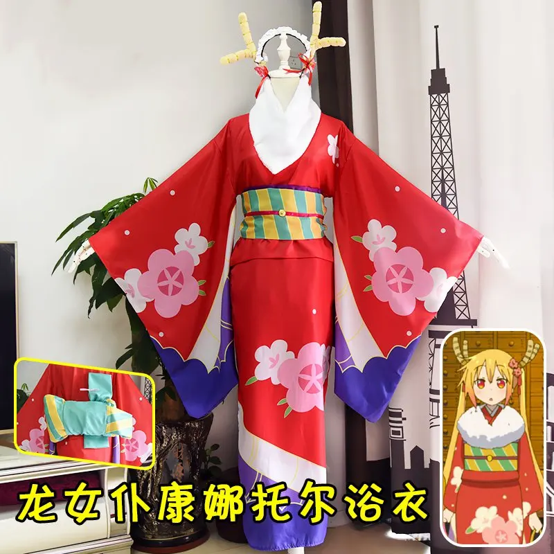 Сан Чи нет горничной Дракон Kanna Камуи кимоно Yukata Косплэй костюм Кобаяши Хэллоуин