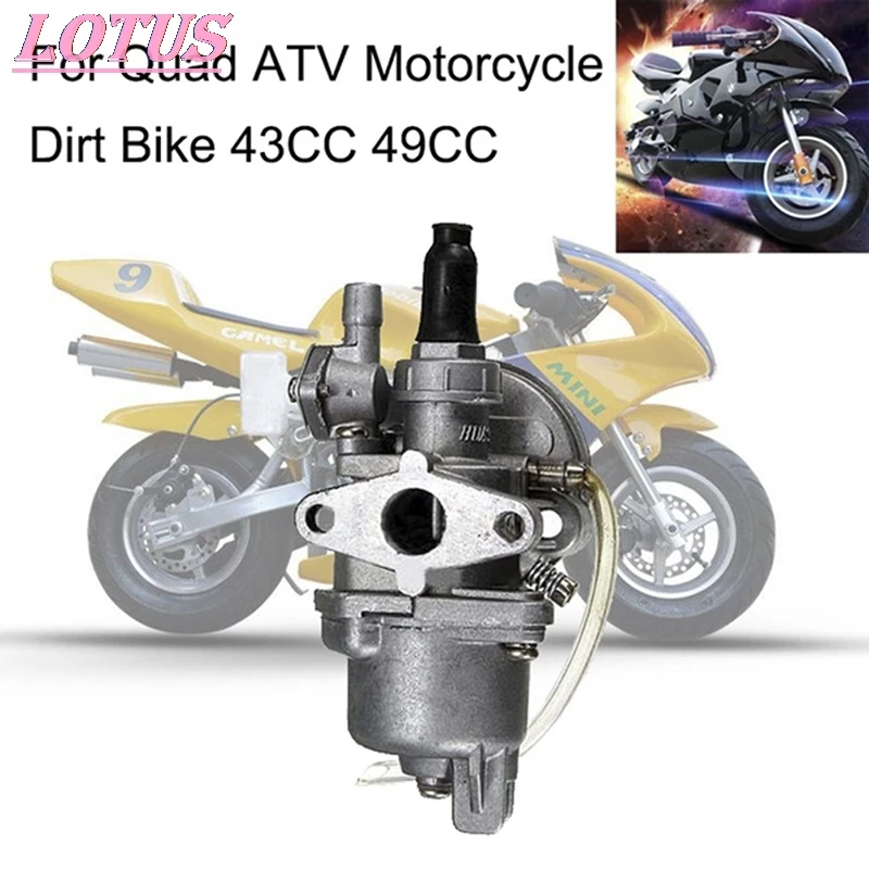 Карбюратор двигателя Carb 2-тактный карбюратор для мини-квадроцикла MiniMoto Go Kart багги