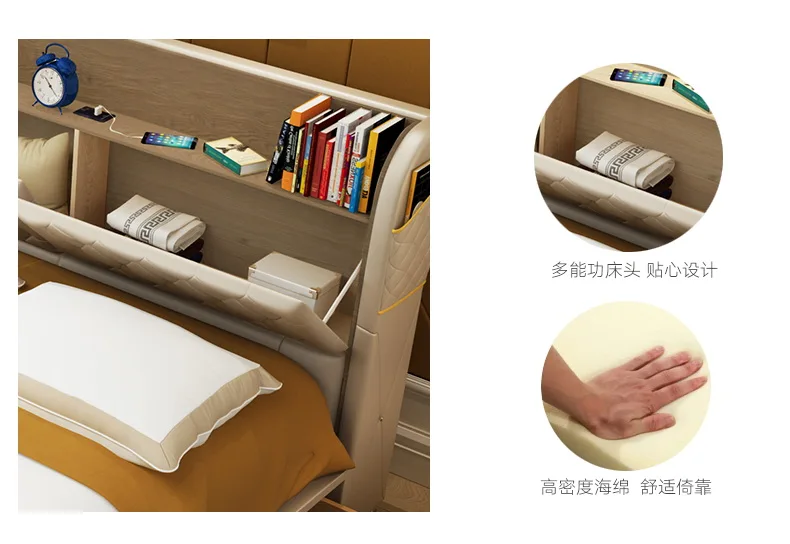 Рама для кровати из натуральной кожи с ящиками хранения современные мягкие