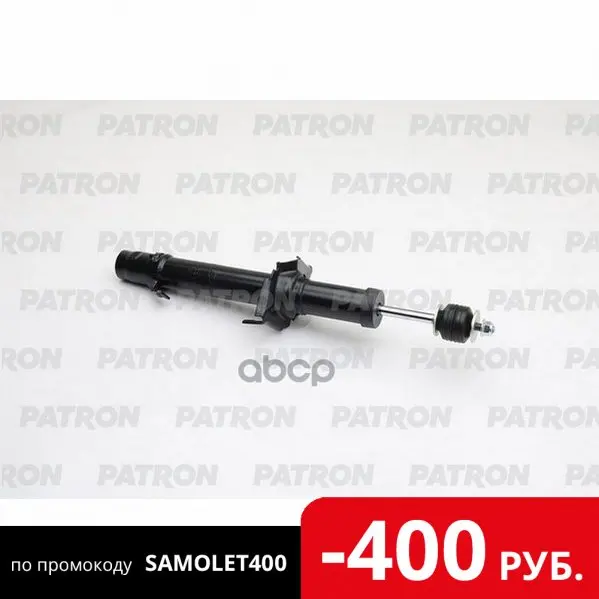 Амортизатор Подвески Передн Прав Honda Accord Viii 2.0 2.4 08 PATRON арт. PSA340036|Детали
