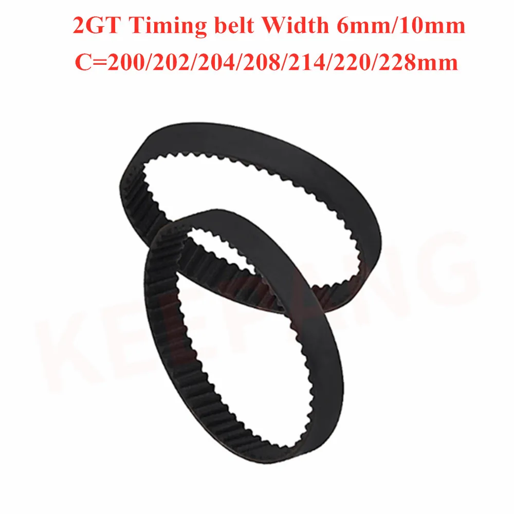 

Ремень ГРМ 2GT-200/202/204/208/214/220/228 GT2, ширина = 6/10 мм, 2 Гт, синхронный ремень с замкнутым контуром, 200-GT2 202-2GT 208-2GT 214-2GT