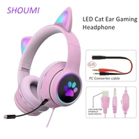 cat ear gaming headphone led light girl gamer wired headset stereo game cat earphone pc earbud with mic for tablet ps4 ps5 fifa