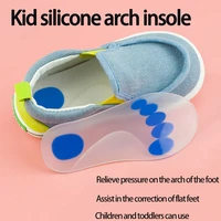 kid silicone soft arch pads to correct flat feet to relieve arch pressure and comfortable insoles