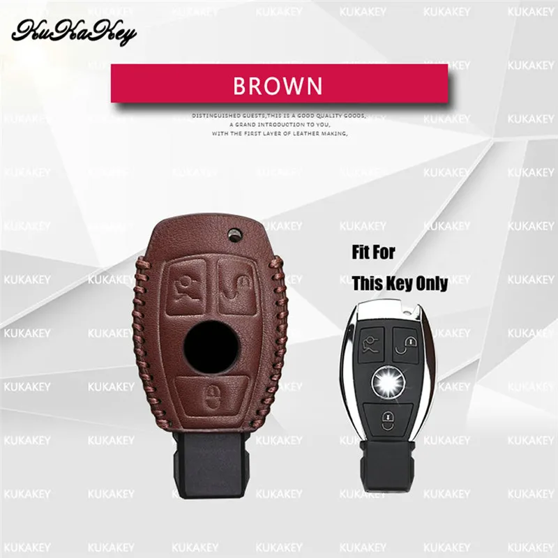 KUKAKEY чехол для ключей автомобиля Mercedes Benz W203 W210 W211 W212 W124 W176 AMG A B C E S класс