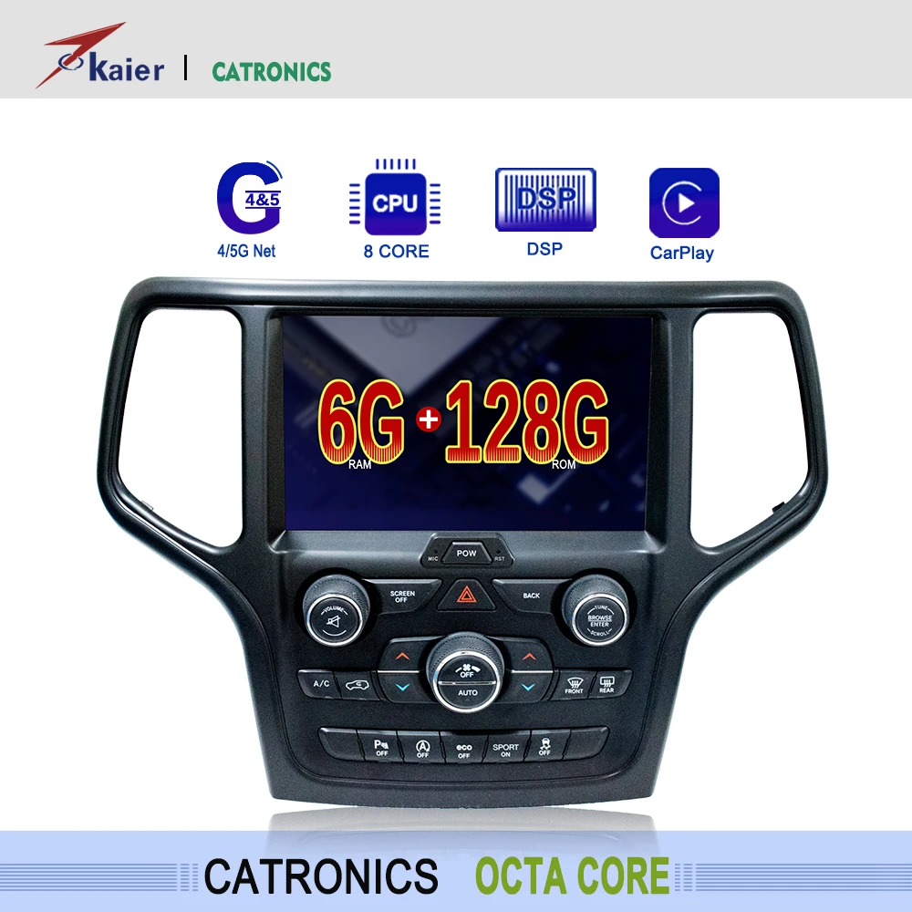 Восьмиядерный автомобильный стерео Gps мультимедийный плеер KAIER DSP навигация для