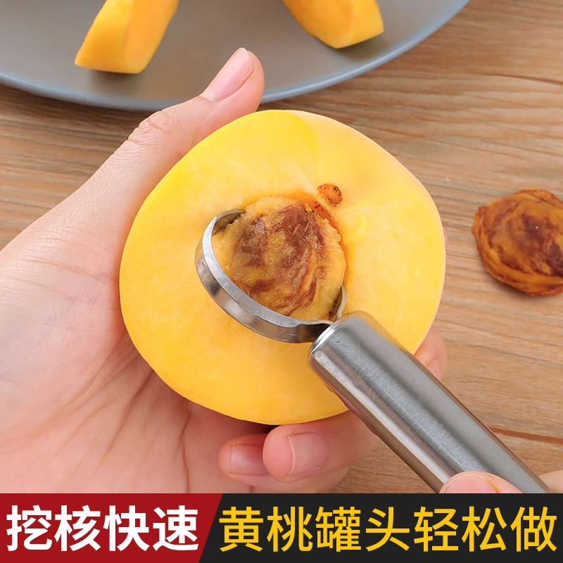 Yellow peach core remover household hand tool cutter stainless steel fruit pitter | Дом и сад