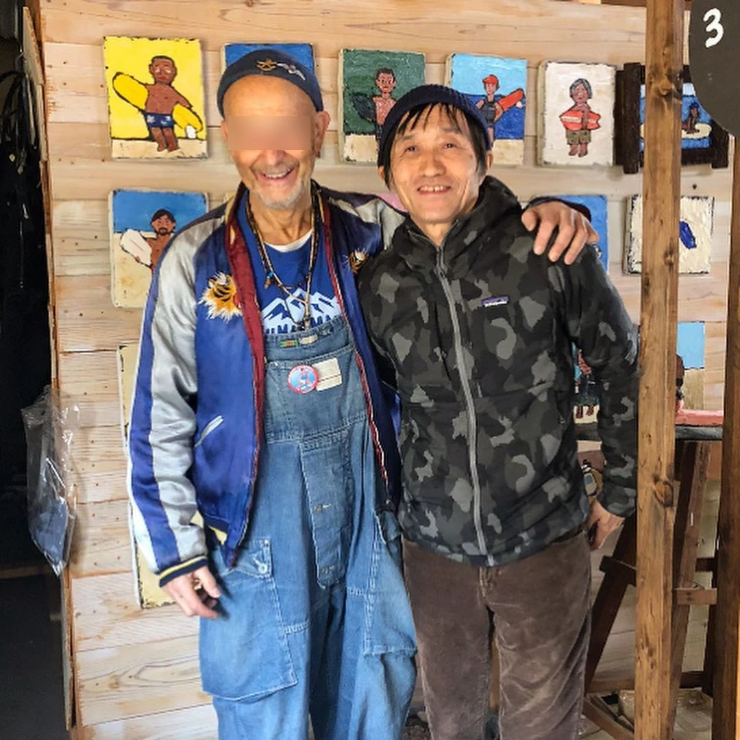 Мужская куртка Йокосука Sukajan бейсбольная в стиле пэчворк с вышивкой головы тигра