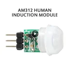 AM312 инфракрасный датчик движения человеческого тела, миниатюрный Инфракрасный датчик движения человеческого тела, инфракрасный модуль пироэлектрического детектора