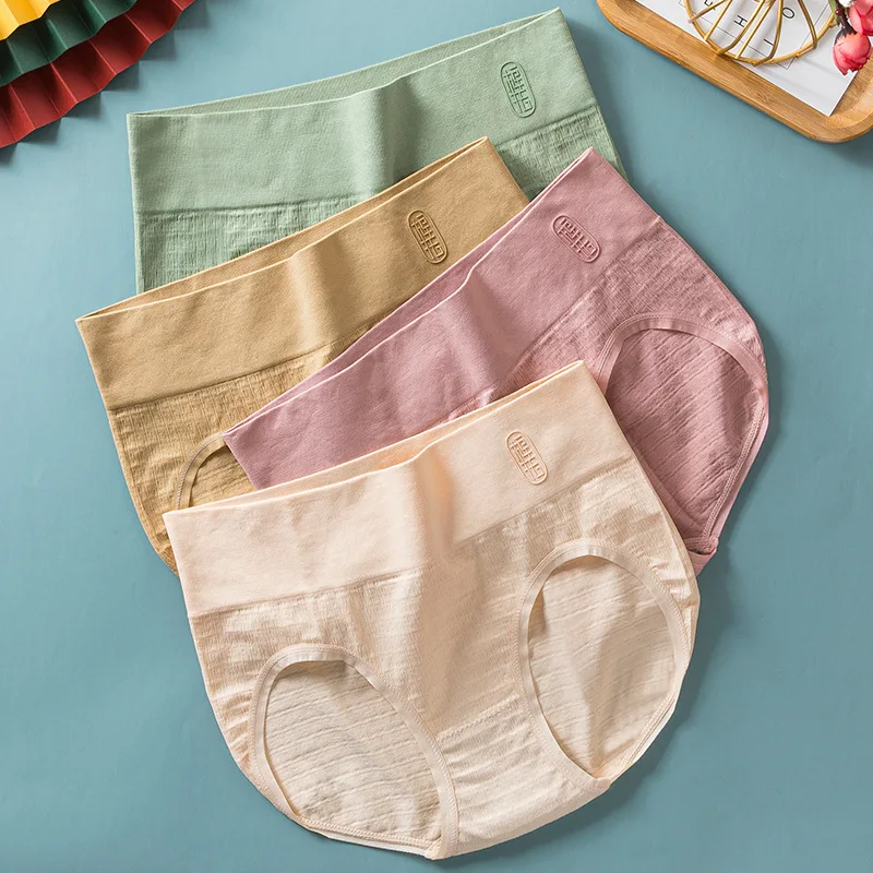 Трусы женские хлопковые с высокой талией бесшовные F размера плюс | Женская