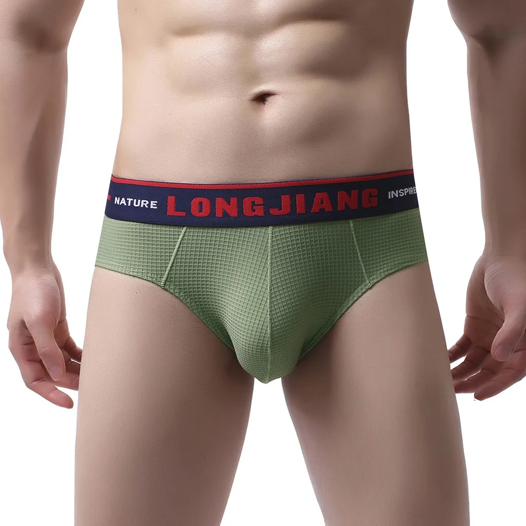 Трусы брифы мужские короткие однотонные пикантное нижнее белье мягкие дышащие