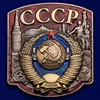 Изображение товара 0