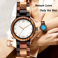 fashionable unique branded design womens quartz wrist wood watch mother of pearl diamond crystal face wooden clock for ladies