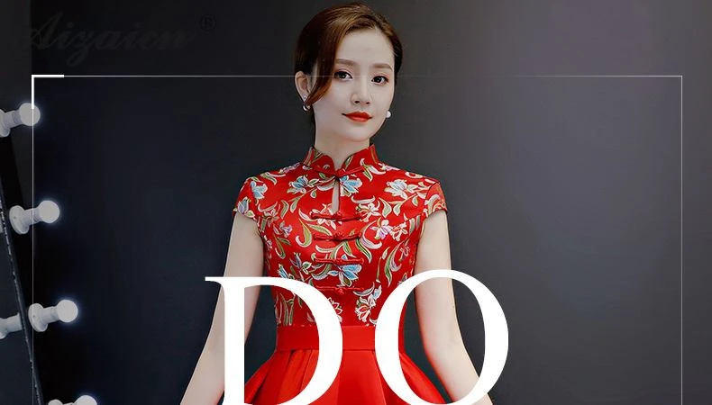 Красное Мини атласное платье Чонсам современные китайские вечерние платья Qi Pao Женская традиционная китайская одежда модные короткие Qipao