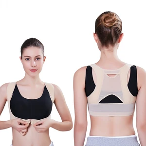 Invisibility Women Back Posture Corrector Upper Back Shoulder Spine Clavicle Support Belt Orthopedic