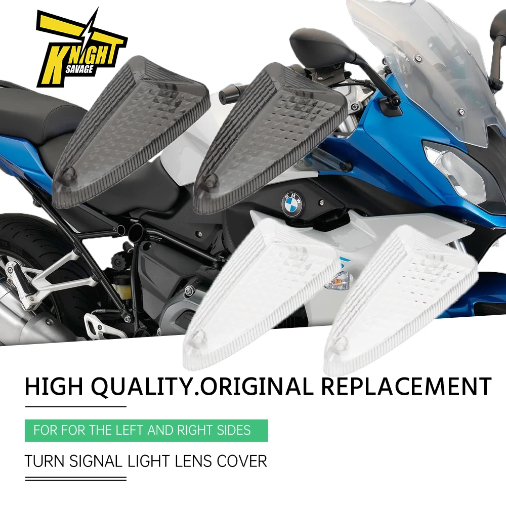 

Крышка для объектива указателя поворота для Мотоцикла BMW, прозрачный световой индикатор задымления, аксессуары для замены корпуса