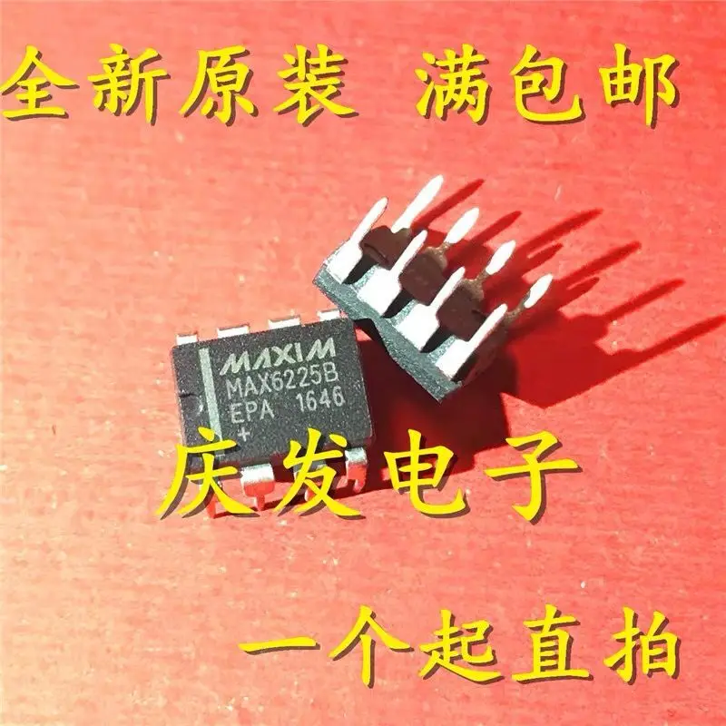 

5-10 шт./MAX6225B MAX6225 MAX6225BEPA DIP8