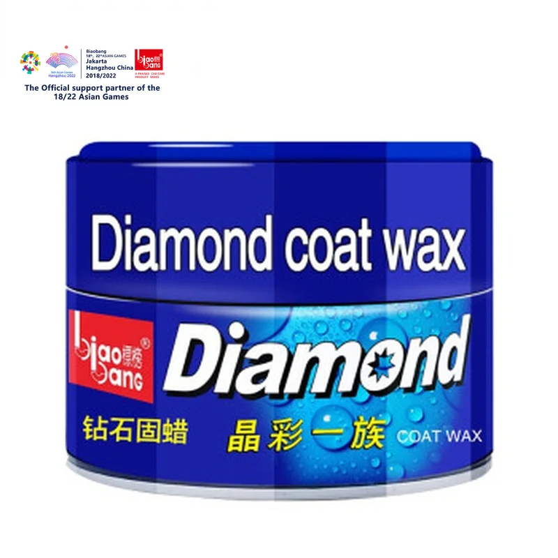 

BIAOBANG 300g Car Accessories Voiture Products Decontamination Polishing Wax For Cars Waterproof And Anti-oxidant New Car Wax