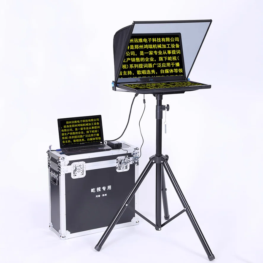 YISHI 22 дюйма компьютерный телеprompter для интервью конференции речевой Prompter Reader DSLR