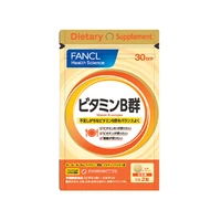 fancl multi vitamin b complex tablets 60 capsulesbag free shipping
