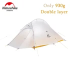 Палатка Naturehike 10D Cloud Up 2 туристическая на 1-2 человек, 950 г, нейлоновая Силиконовая Водонепроницаемая портативная палатка для походов с бесплатным ковриком