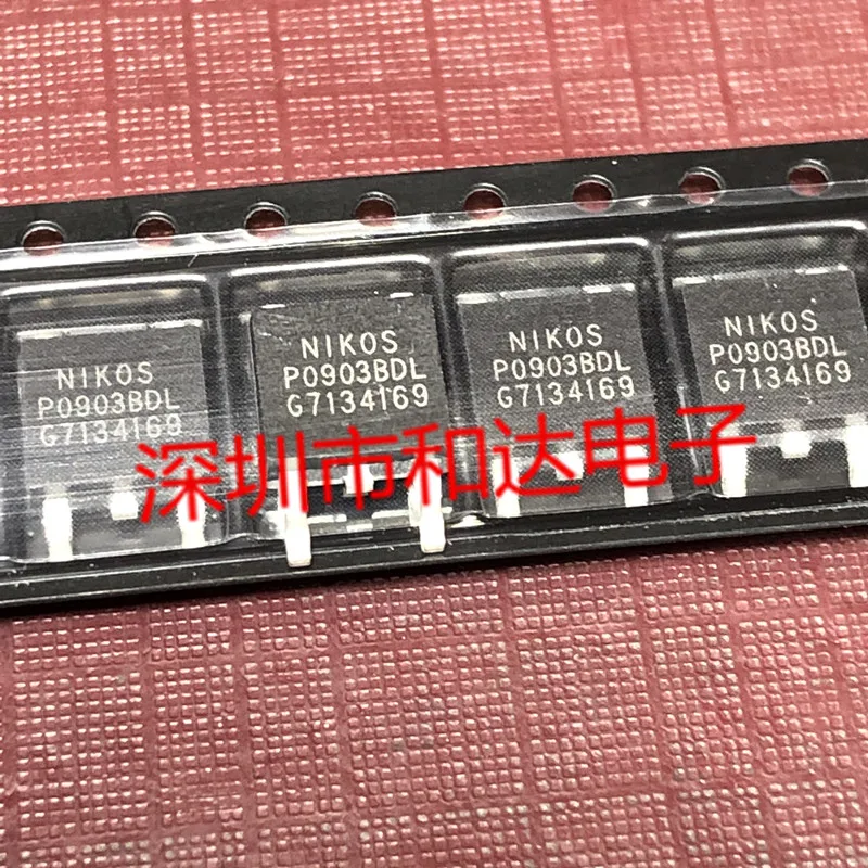 5pcs P0903BDL TO-252 20V 50A |