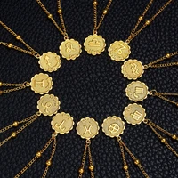 retro 12 constellation zodiac necklace geometric round flower coin pendant clavicle chain necklace temperament sweater necklace