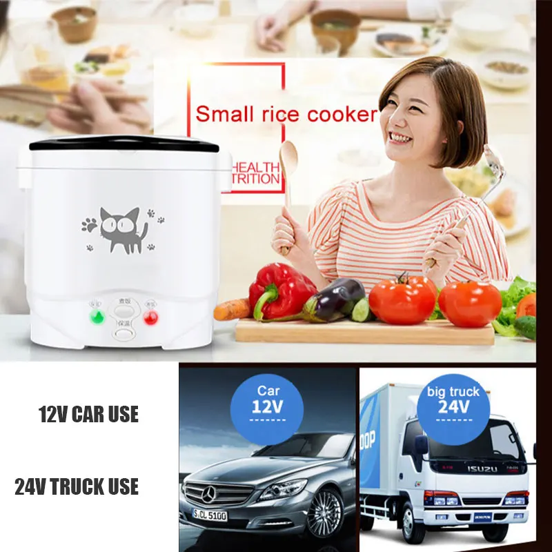 

1L Electric Mini Rice Cooker MultiCookers Portable Rice Cooker Used In Car 12V Truck 24V Multicookings