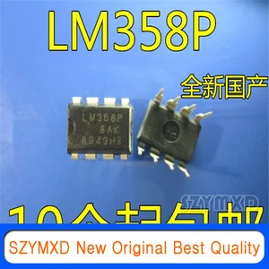 5Pcs/Lot New Original Domestic LM358N LM358P LM358 in-line DIP-8 operational amplifier In Stock