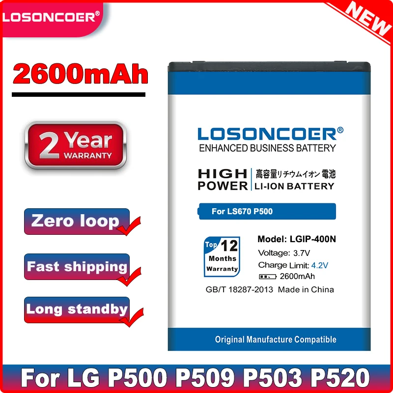 LOSONCOER 2600mAh LGIP 400N батарея для LG OPTIMUS M/C/U/V/T/S/1 MS690 P500 P509 P503 P520 LS670 VM670|battery for|battery for lgbatteries