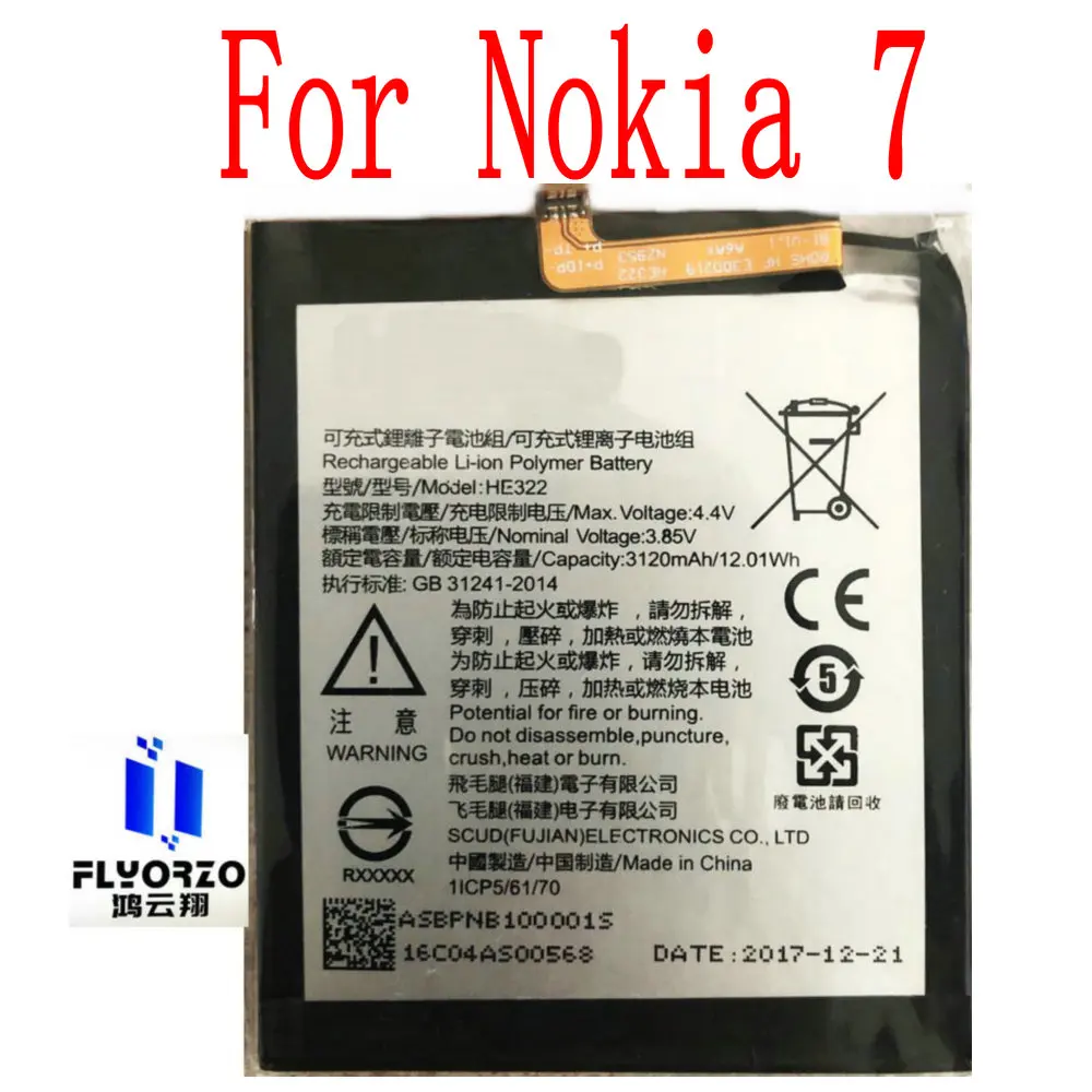 

NEW High Quality 3120mAh HE322 Battery For Nokia 7 Mobile Phone
