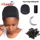 Парик Набор для изготовления Black Dome Кепки швейных ниток C-Тип иглы парик заколки для волос Инструменты для Для женщин 