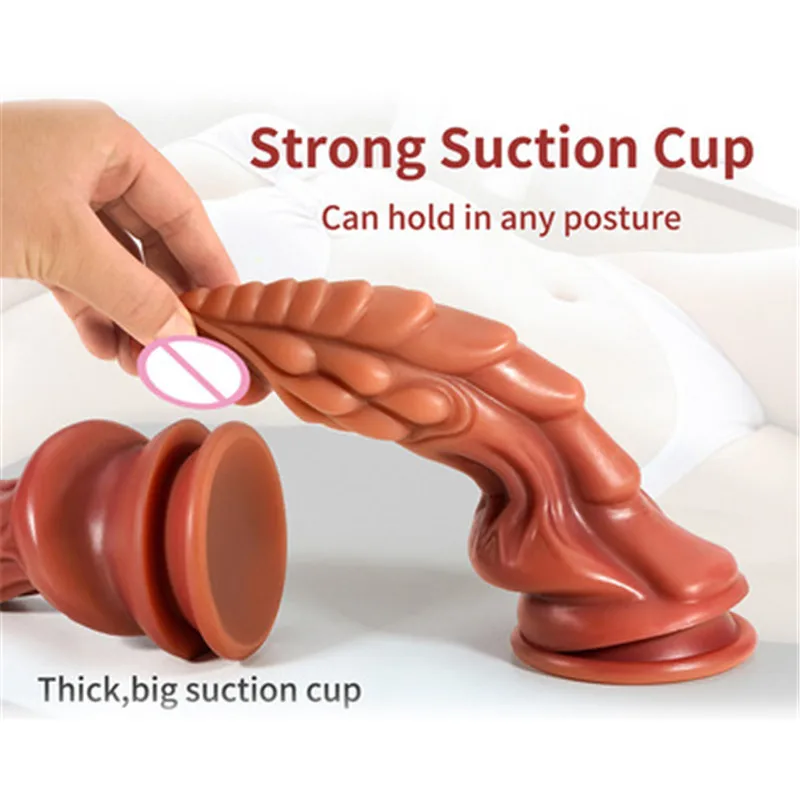 Большой фаллоимитатор Анальная пробка анальная с бусинами стимулятор